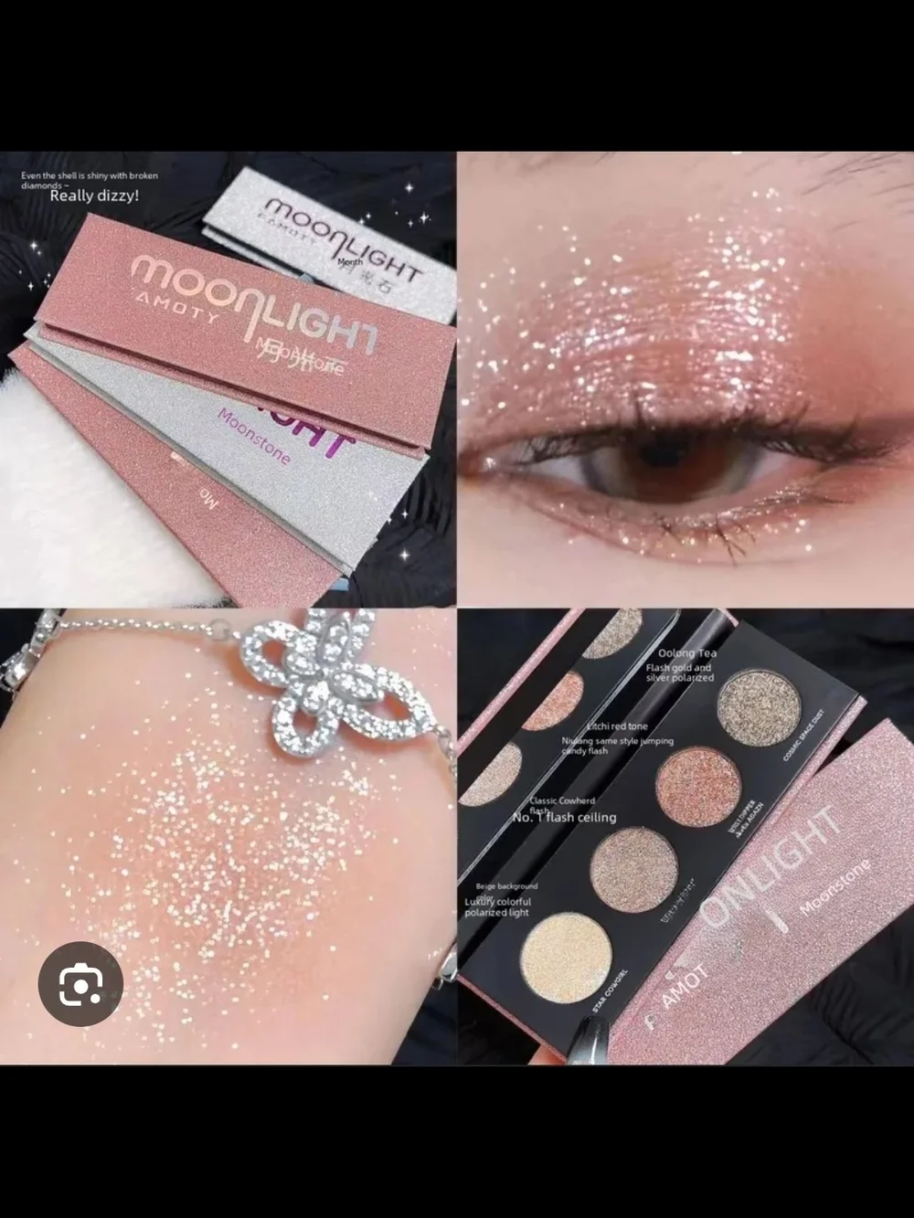 Famoty moonlight eyeshadow